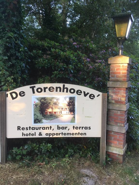 Hotel De Torenhoeve Burgh-Haamstede Zewnętrze zdjęcie